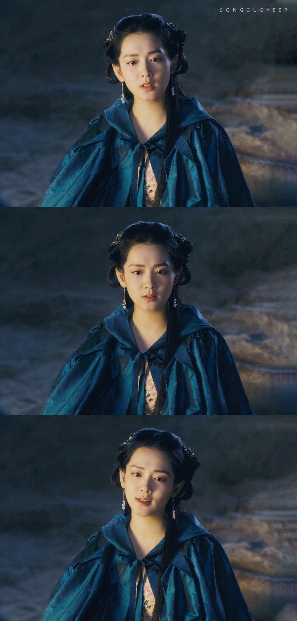 白舟月 陈昊宇 九州缥缈录