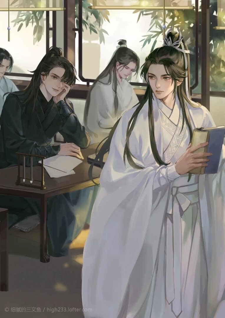 师尊