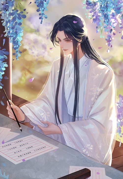 师尊