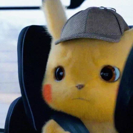 大侦探皮卡丘头像