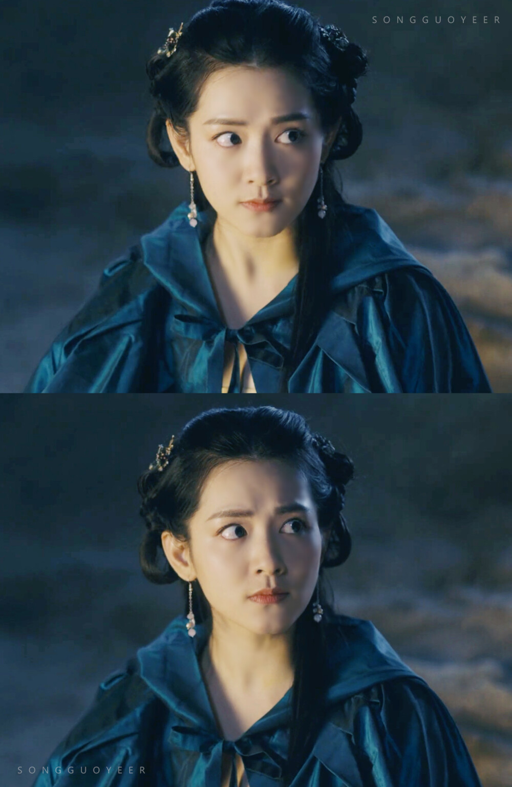 白舟月 陈昊宇 九州缥缈录