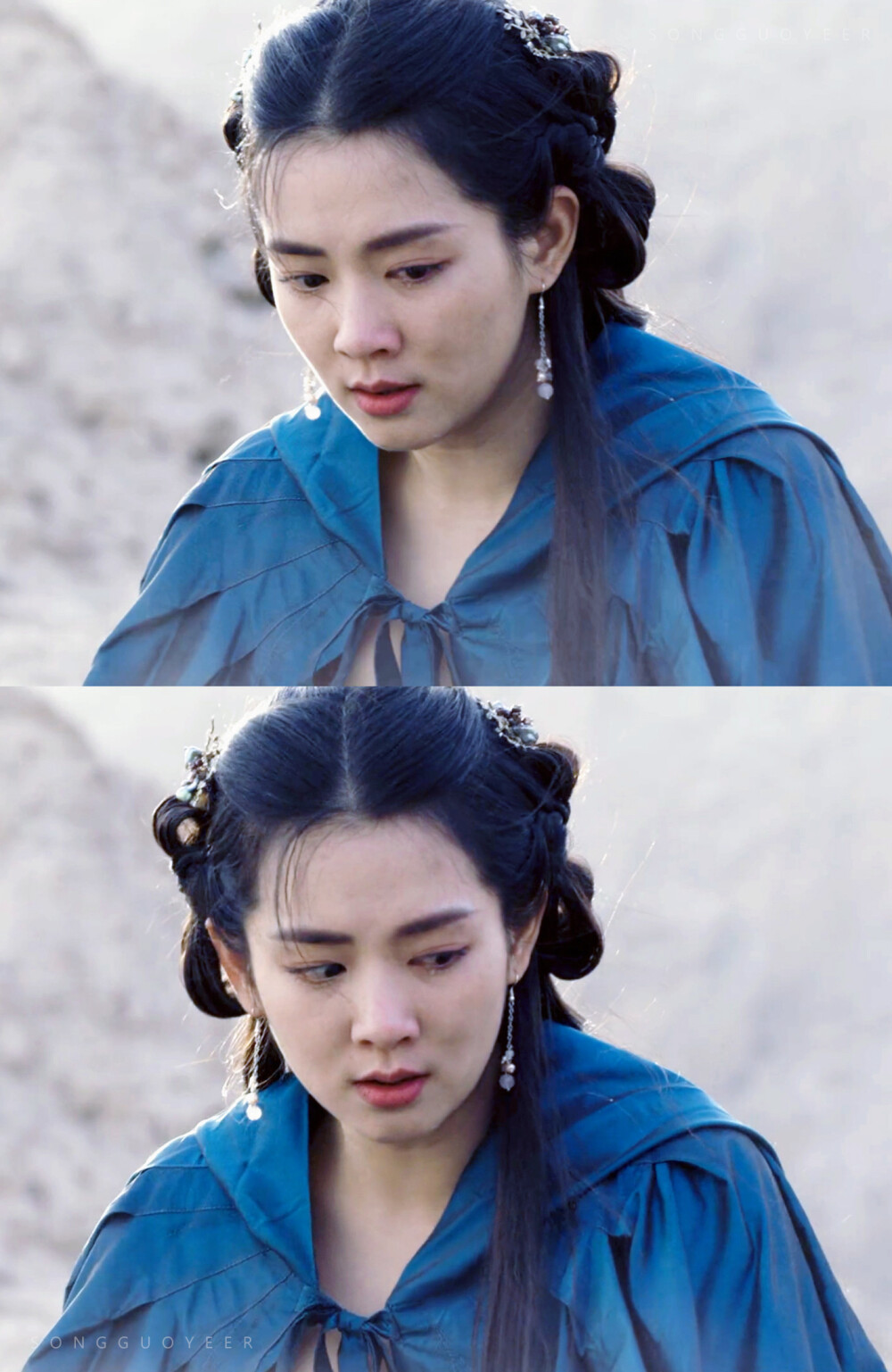 白舟月 陈昊宇 九州缥缈录