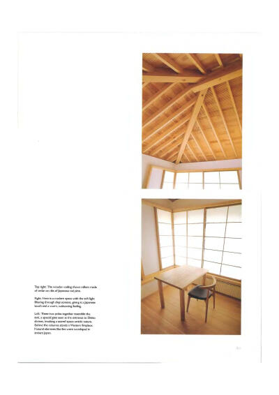 Japan Style - Architecture Interiors Design