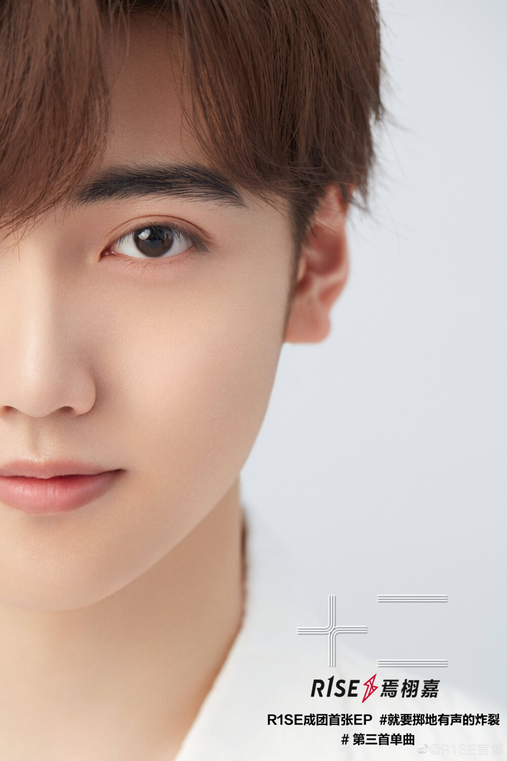 r1se焉栩嘉73