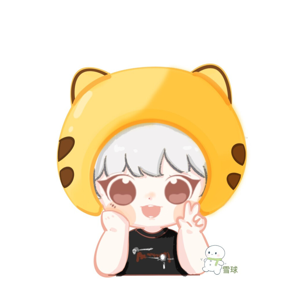 200629灿烈虎牙直播