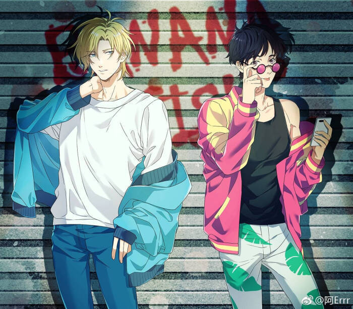 banana fish
战栗杀机
香蕉鱼
