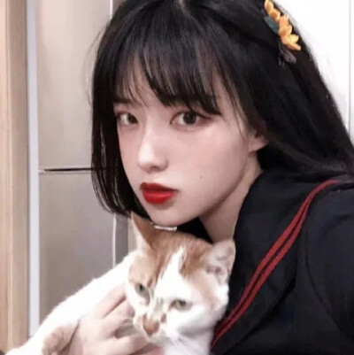 真人女头
眼熟小柒
侵权告删