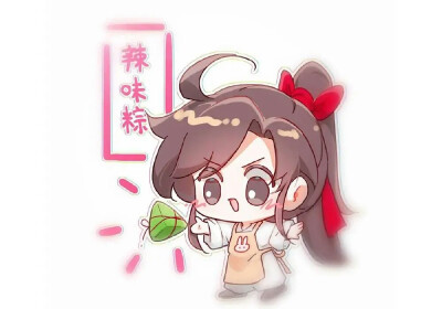 魔道祖师