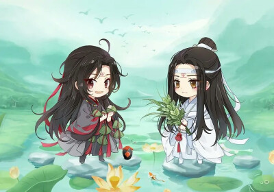 魔道祖师