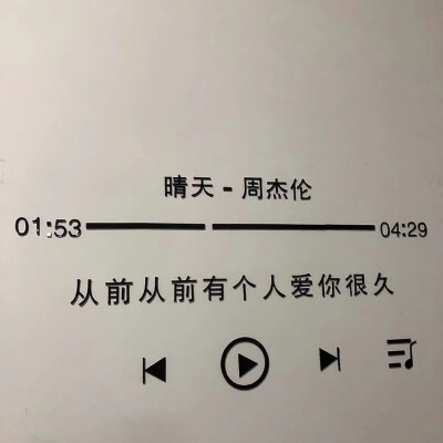 背景图 治愈你的不开心