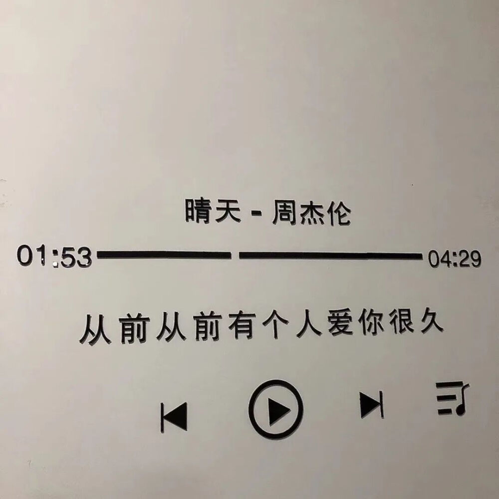 ins神仙背景图