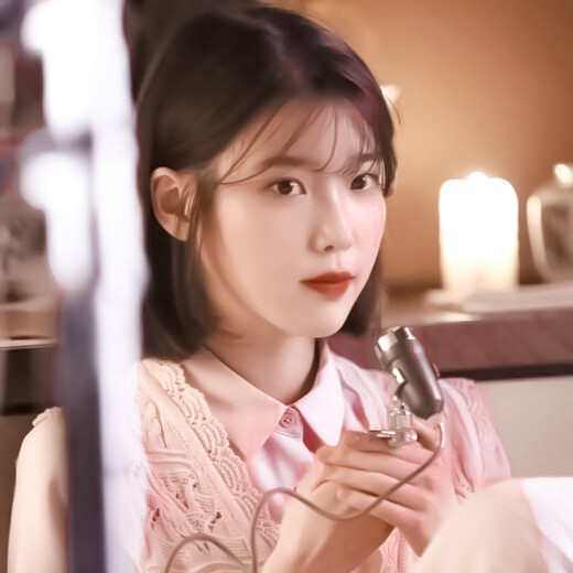 IU
原截许桀