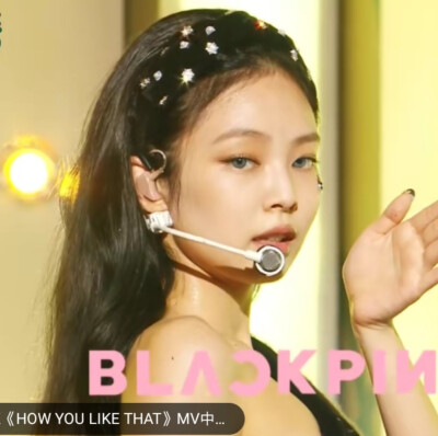 blackpink可二改
我承认我偏心秀哥