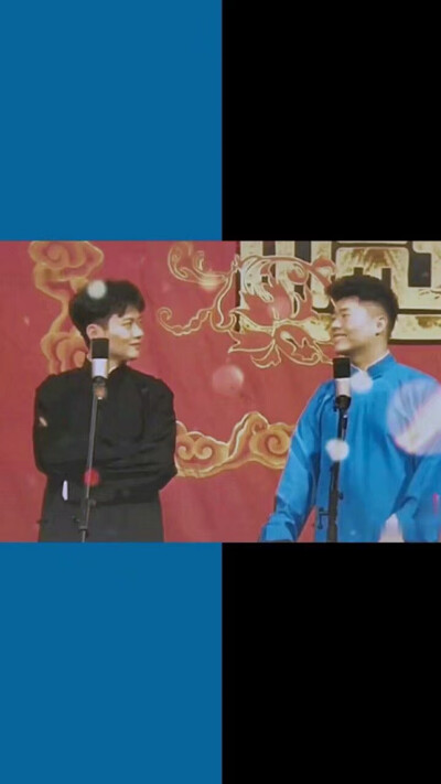 德云社神仙壁纸