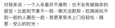 像日出一样 越来越好 所有的一切