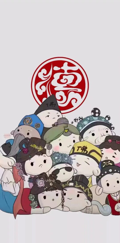 德云社神仙壁纸