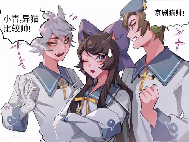 京剧猫白糖小青武松六月