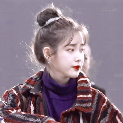 IU.
?顾陌兮.