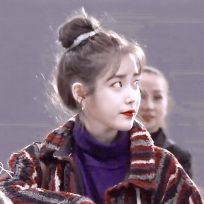 IU.
?顾陌兮.