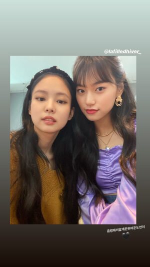 Jennie & 金度延