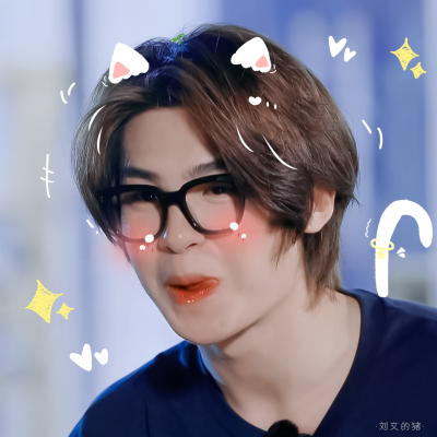 Justin黄明昊