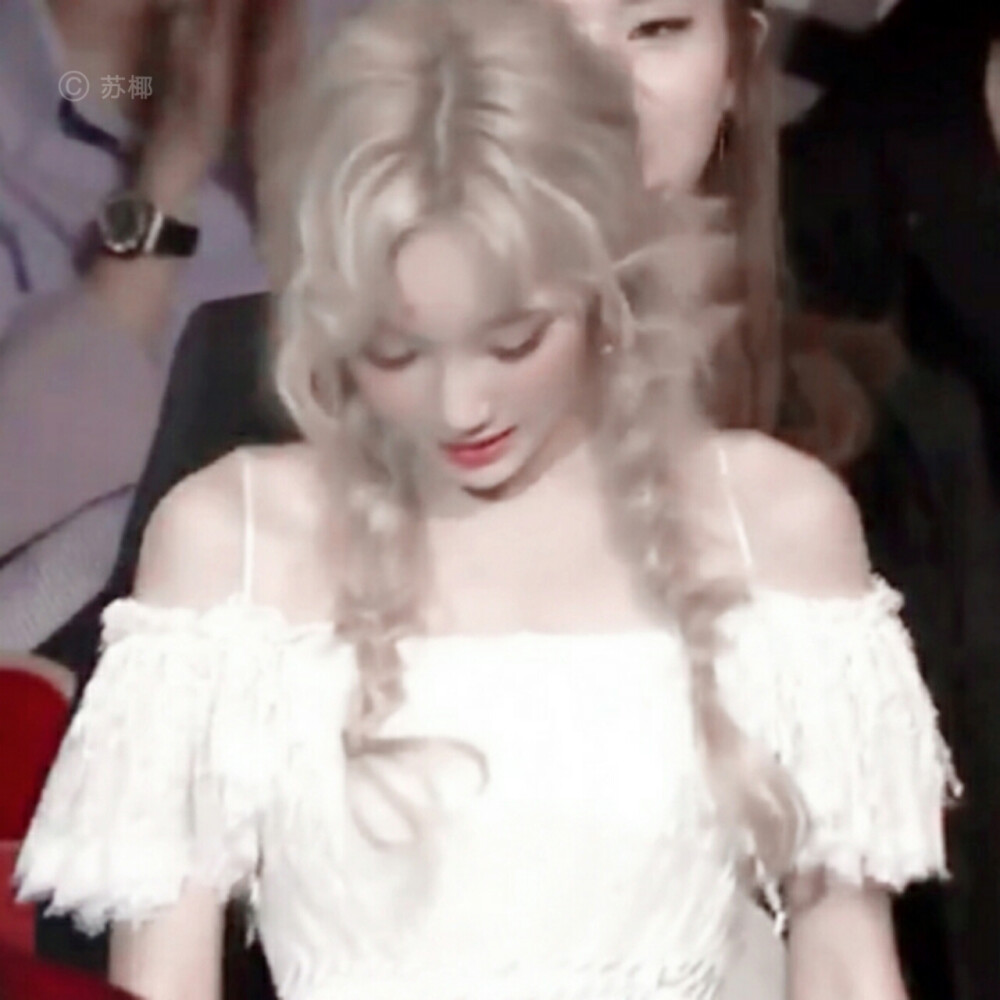 
#晚安.
苏椰/原截白荨