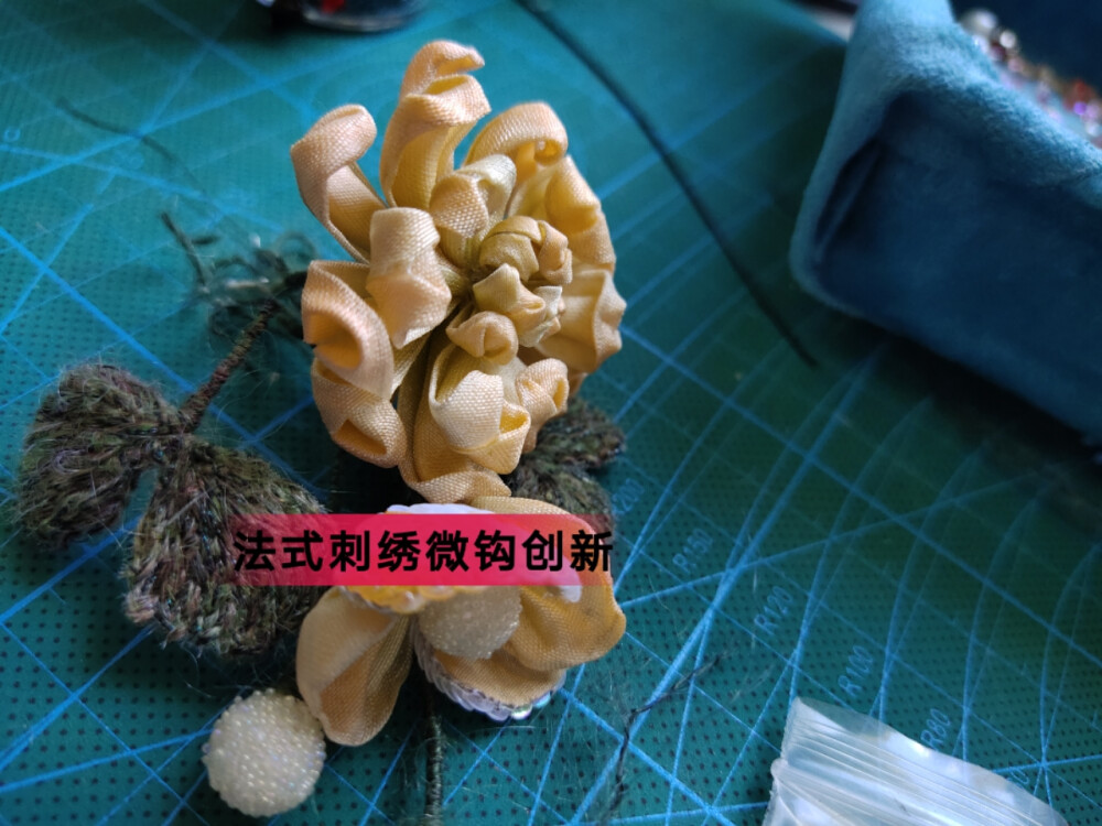 这是一种全新的花型组装！