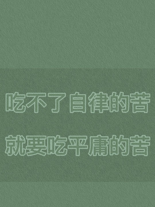 你的名字这么好听，一定要出现在录取通知书上
©萌太甜了