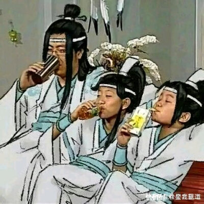 魔道祖师沙雕图片