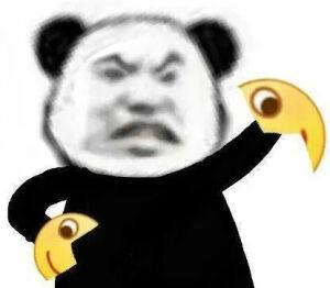 正 道 的 光