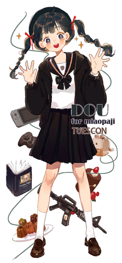 png免抠手帐素材
