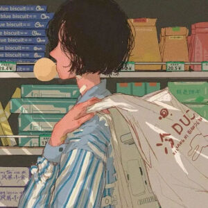 他们都急着养生之道 我却日日熬夜 总想着死于一场意外 ​​​   
                            ——武葬