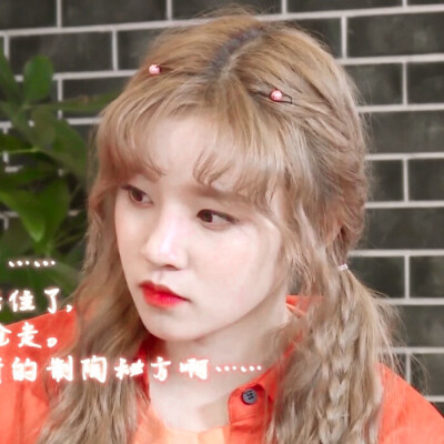 宋雨琦头像
二转表明dt棕油奶芙 禁二改_