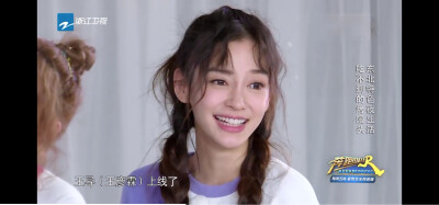 ◎Angelababy
◎二改收藏专辑+注明姜丝冉
（改了这组d我！！！）