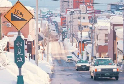 北海道 小樽。Hokkaido