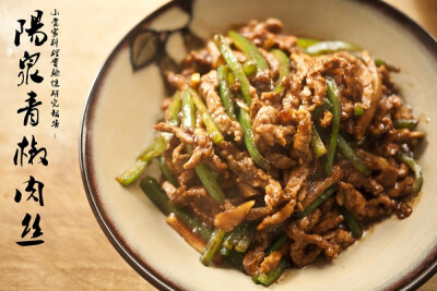 美食早餐西餐日式家常菜奶茶咖啡饮料蛋糕面包饼干甜点糕团