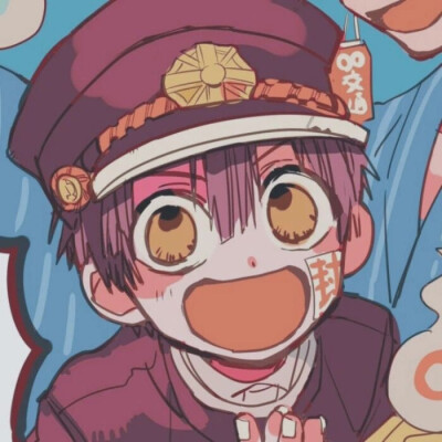 收集好看的情头呀♡