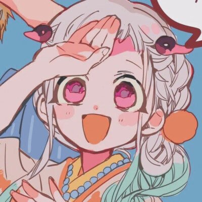 收集好看的情头呀♡