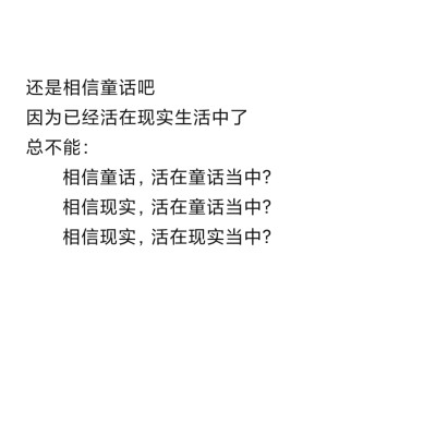 《隐秘的角落》