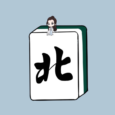 胡一天