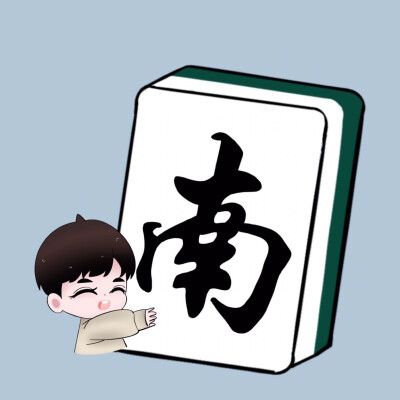 胡一天