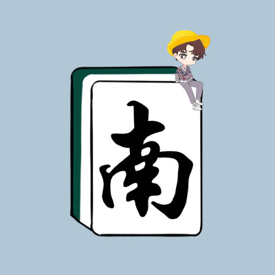 胡一天