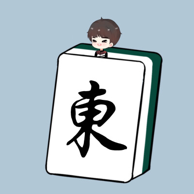 胡一天