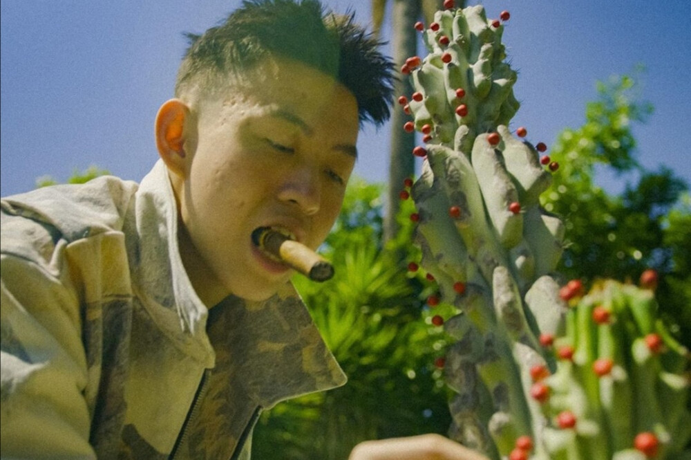 Rich Brian