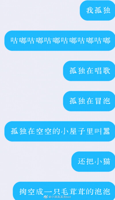 清相册