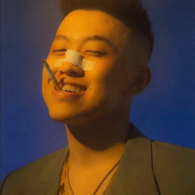 Rich Brian