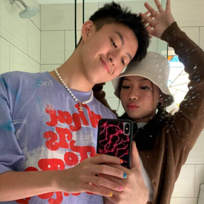 Rich Brian