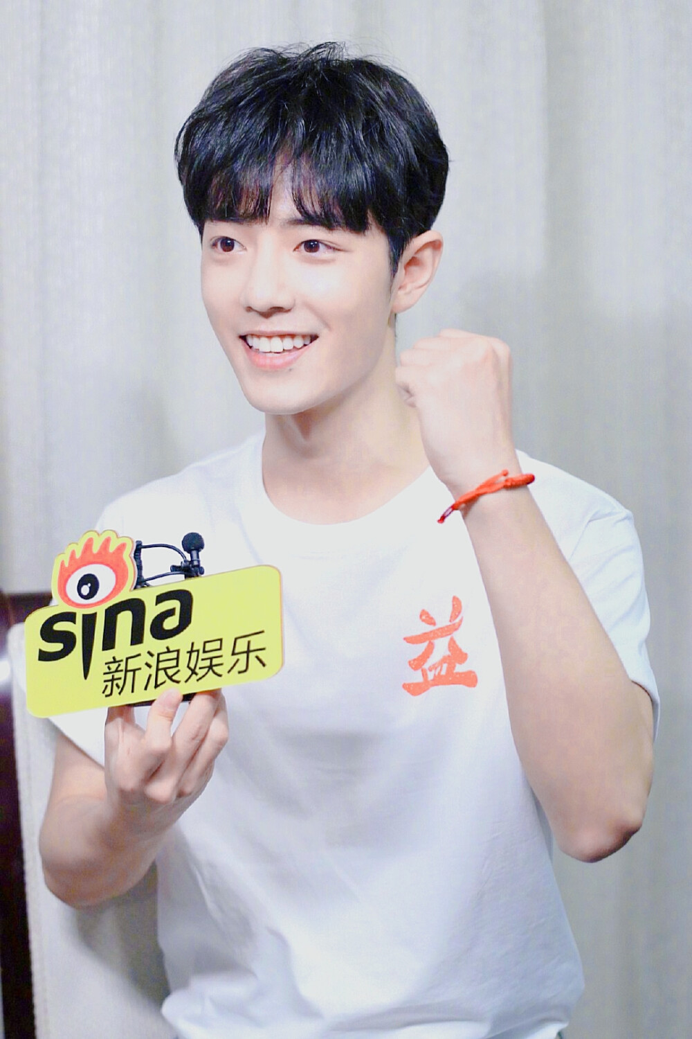 肖战
自修 二传注明林希甜 禁二改