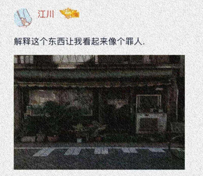 带文字的背景图