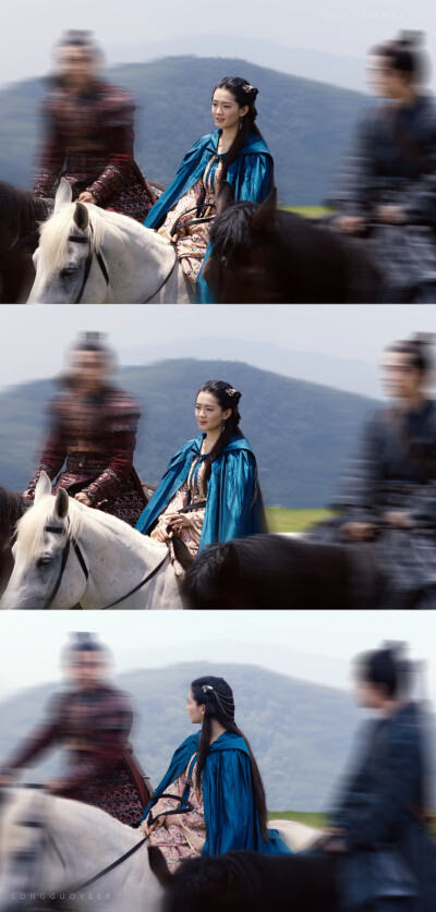 白舟月 陈昊宇 九州缥缈录